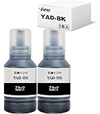 EPSON エプソン純正インクボトル ヤドカリ ブラック YAD-BK　5本 Amazon.co.jp: エプソン 純正 インクボトル ヤドカリ YAD-BK